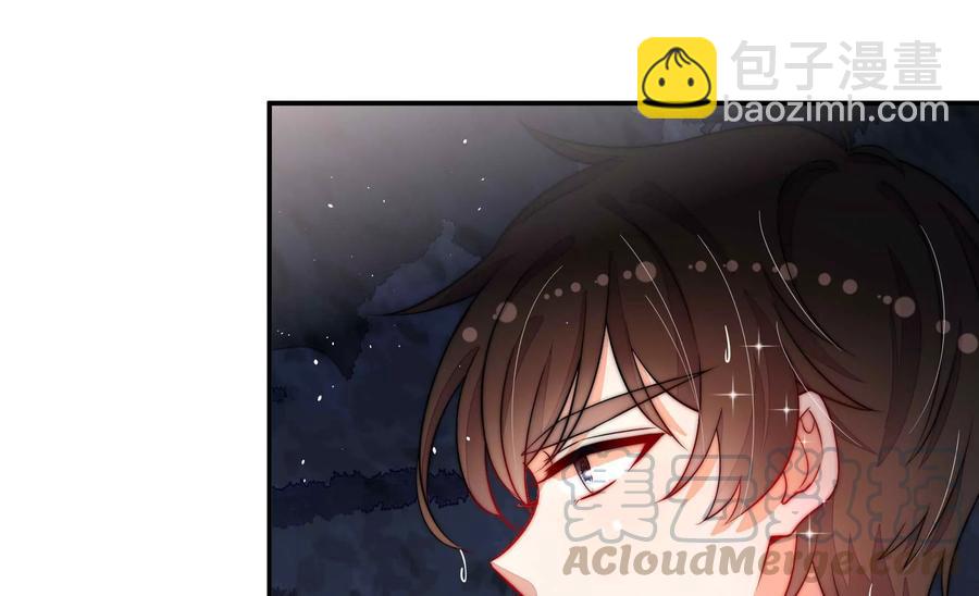 🍱少帅每天都在吃醋 第218话 某人吃醋了 第37页