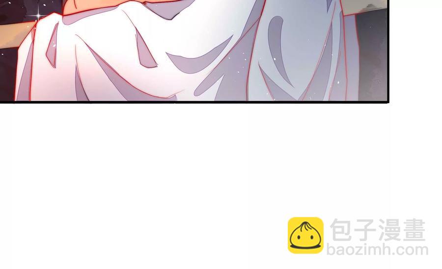 🍱少帅每天都在吃醋 第218话 某人吃醋了 第41页