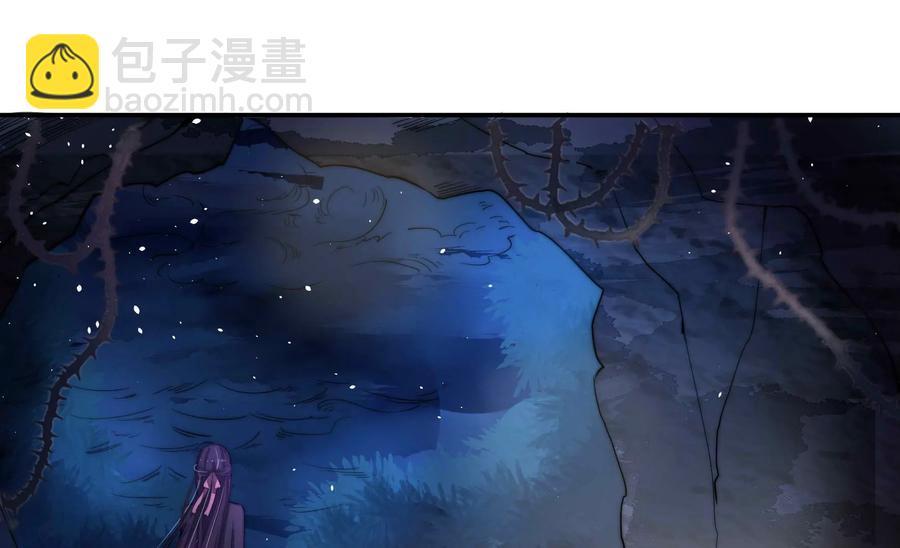 🍱少帅每天都在吃醋 第218话 某人吃醋了 第6页