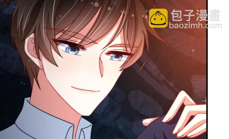 🍱少帅每天都在吃醋 第220话 获救 第36页