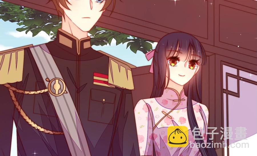 🍱少帅每天都在吃醋 第226话 归宅 第36页