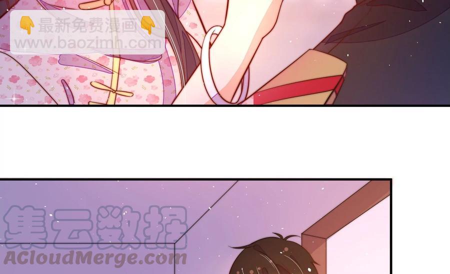 🍱少帅每天都在吃醋 第228话 冷氏家谱 第13页