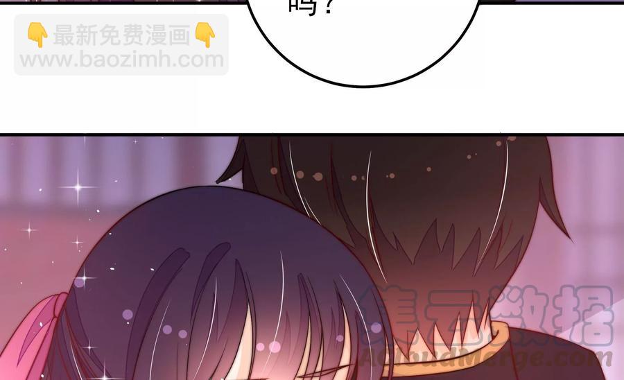 🍱少帅每天都在吃醋 第228话 冷氏家谱 第19页