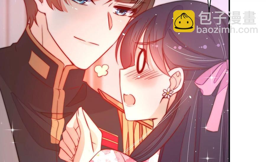 🍱少帅每天都在吃醋 第228话 冷氏家谱 第29页