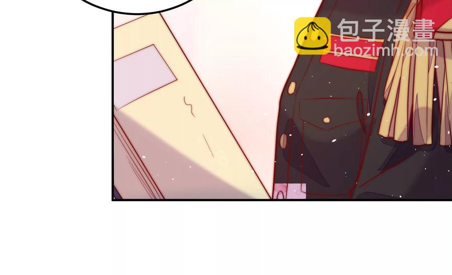 🍱少帅每天都在吃醋 第228话 冷氏家谱 第48页