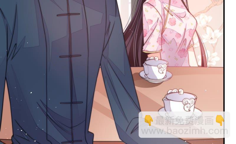 🍱少帅每天都在吃醋 第22话 一命换一命 第32页