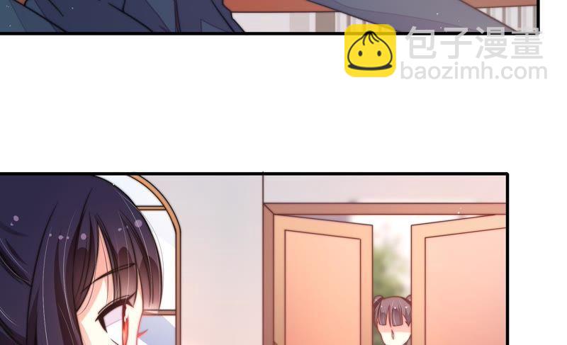 🍱少帅每天都在吃醋 第22话 一命换一命 第33页