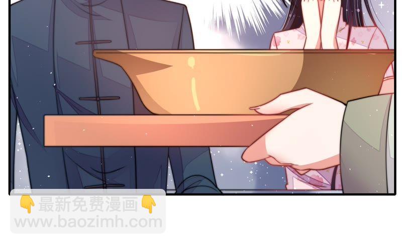 🍱少帅每天都在吃醋 第22话 一命换一命 第39页
