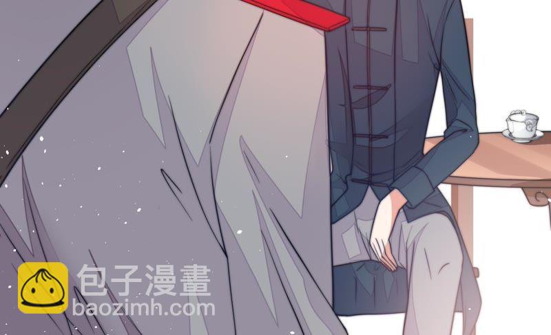 🍱少帅每天都在吃醋 第22话 一命换一命 第44页