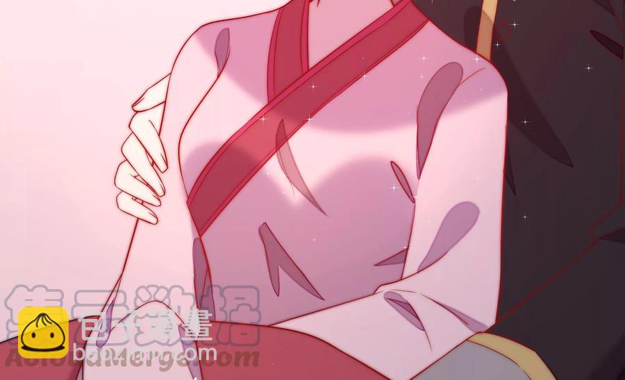 🍱少帅每天都在吃醋 第234话 心疾 第25页