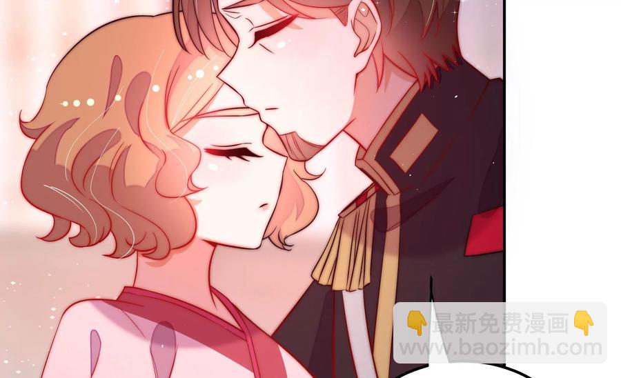 🍱少帅每天都在吃醋 第234话 心疾 第30页