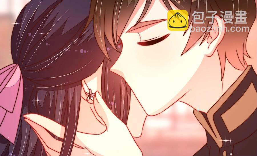 🍱少帅每天都在吃醋 第236话 真相浮现 第37页