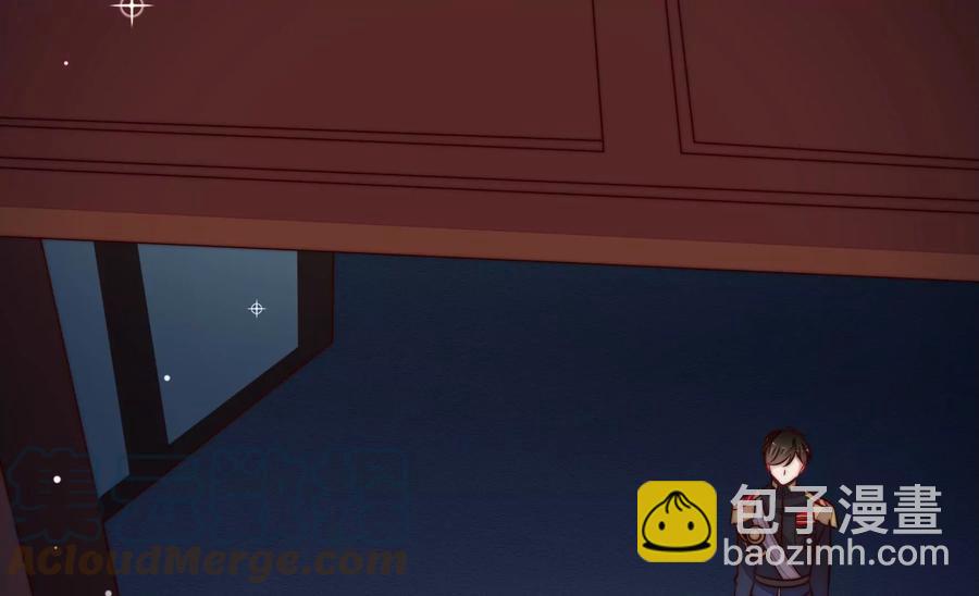 🍱少帅每天都在吃醋 第240话 对质 第13页