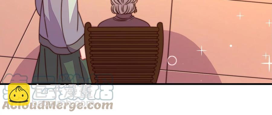 🍱少帅每天都在吃醋 第240话 对质 第16页