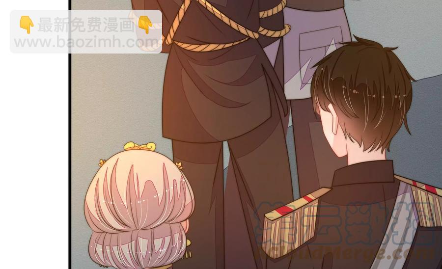 🍱少帅每天都在吃醋 第240话 对质 第28页