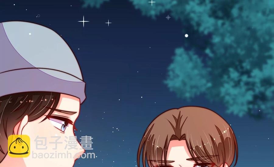🍱少帅每天都在吃醋 第242话 恶人终有报 第38页