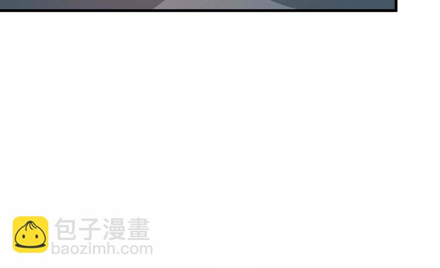 🍱少帅每天都在吃醋 第242话 恶人终有报 第42页