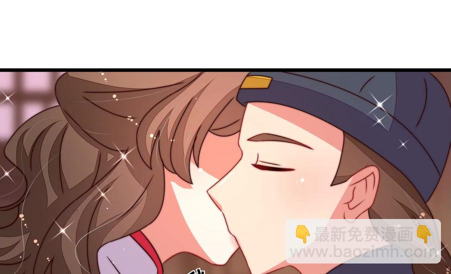 🍱少帅每天都在吃醋 第248话 开光 第11页