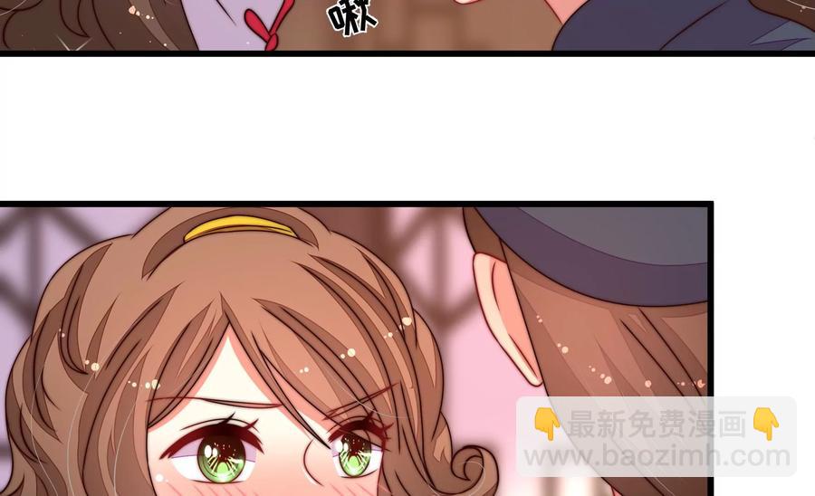 🍱少帅每天都在吃醋 第248话 开光 第12页