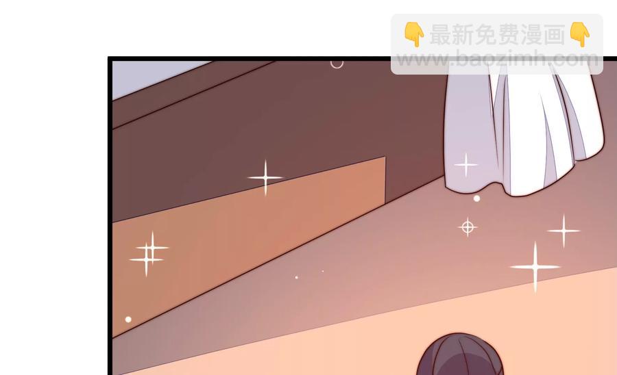 🍱少帅每天都在吃醋 第248话 开光 第15页