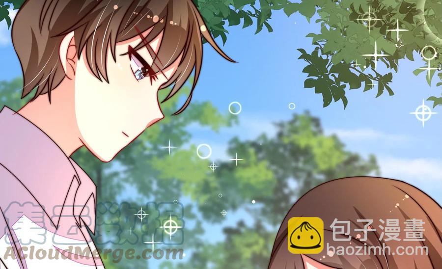 🍱少帅每天都在吃醋 第260话 母女 第19页