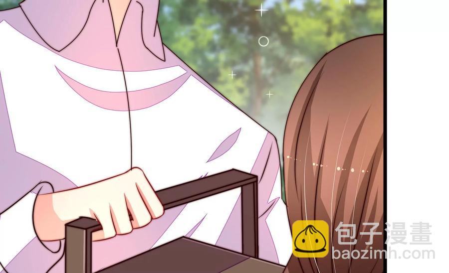 🍱少帅每天都在吃醋 第260话 母女 第23页