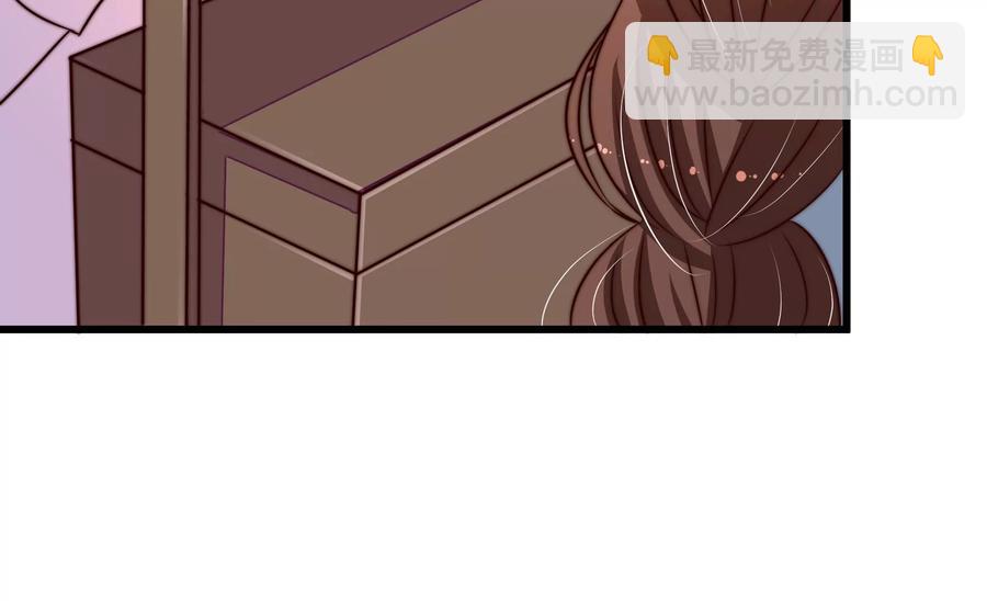 🍱少帅每天都在吃醋 第260话 母女 第24页