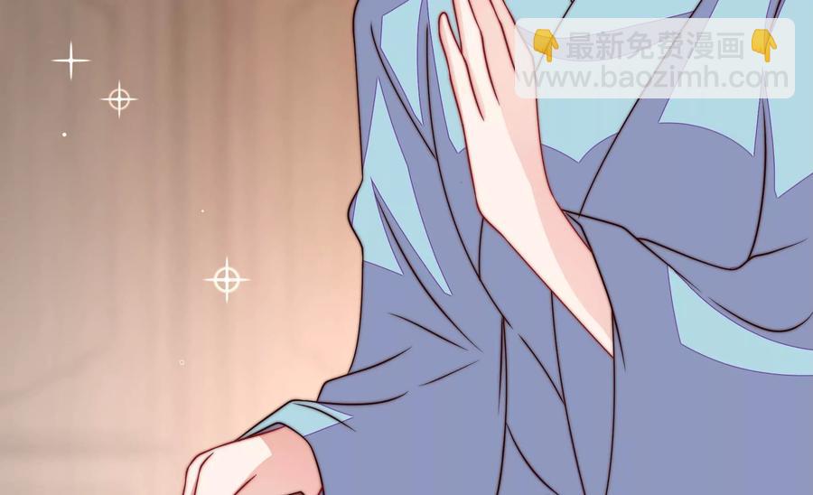 🍱少帅每天都在吃醋 第260话 母女 第32页