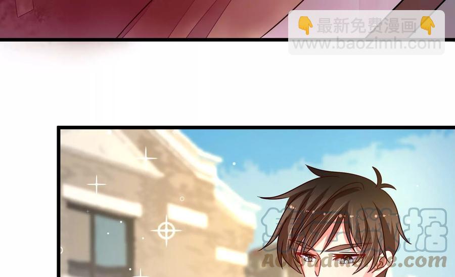 🍱少帅每天都在吃醋 第262话 藏匿 第10页