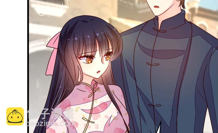 🍱少帅每天都在吃醋 第262话 藏匿 第11页