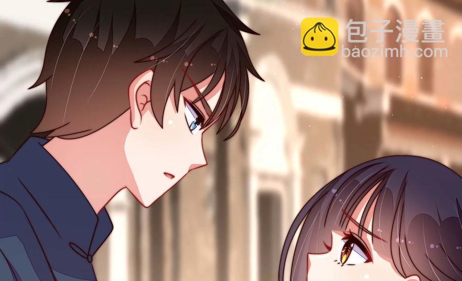 🍱少帅每天都在吃醋 第262话 藏匿 第33页