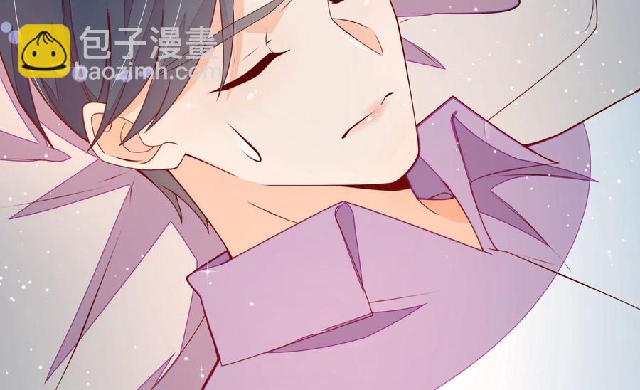 🍱少帅每天都在吃醋 第262话 藏匿 第44页
