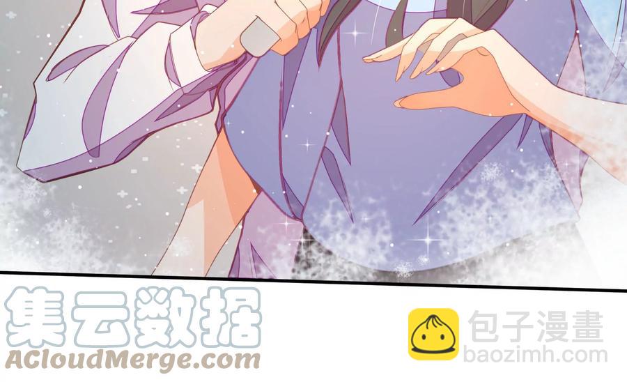 🍱少帅每天都在吃醋 第262话 藏匿 第49页