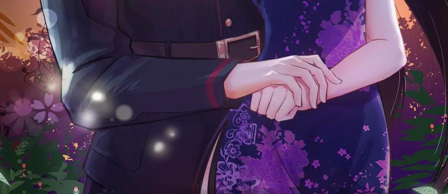🍱少帅每天都在吃醋 第264话 有惊无险 第2页