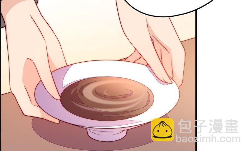 🍱少帅每天都在吃醋 第26话 少帅来了 第18页