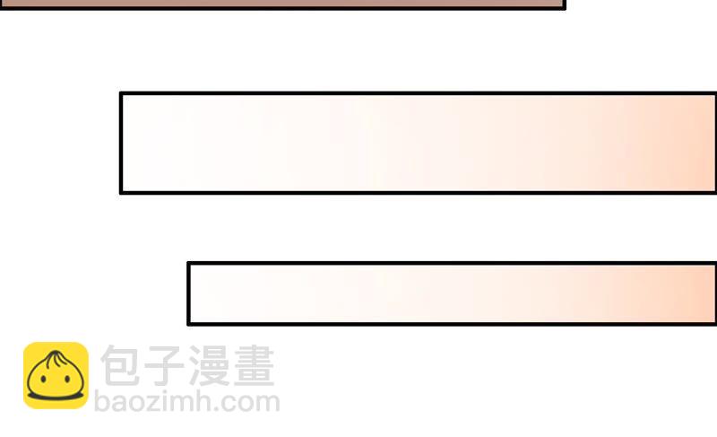 🍱少帅每天都在吃醋 第26话 少帅来了 第19页