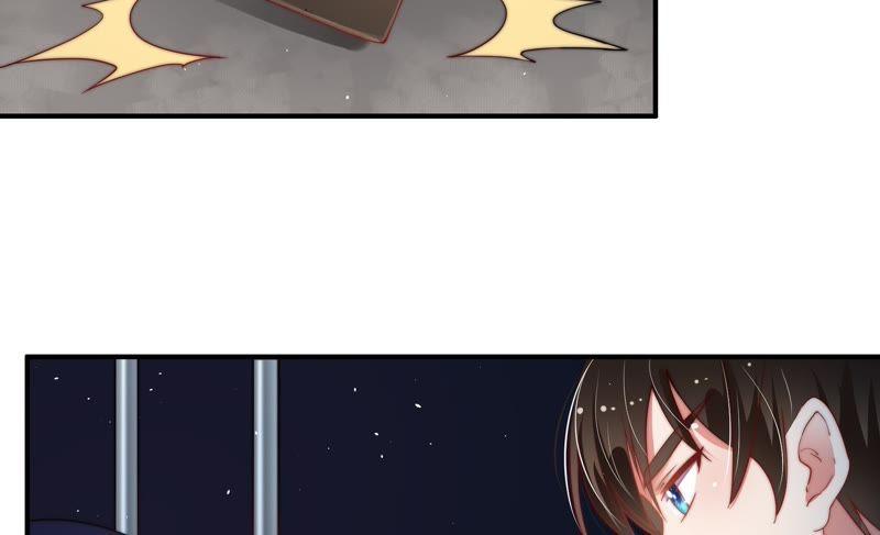 🍱少帅每天都在吃醋 第28话 探监 第37页