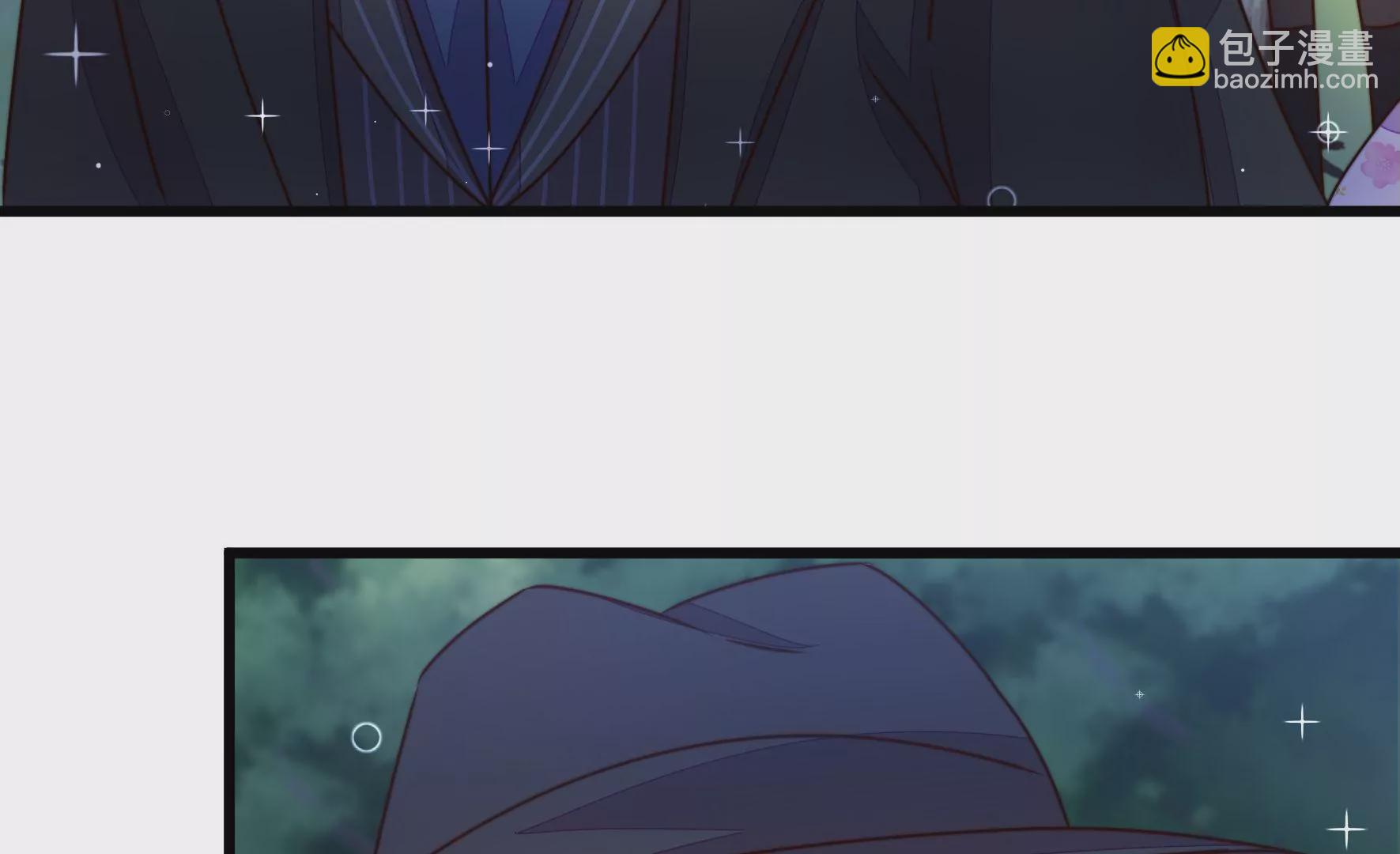 🍱少帅每天都在吃醋 第302话 尤墨染被抓 第10页