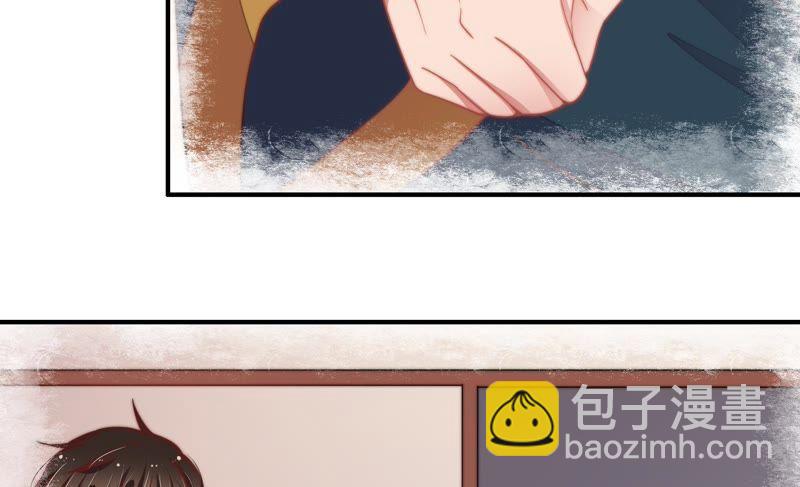 🍱少帅每天都在吃醋 第30话 一箭双雕 第32页