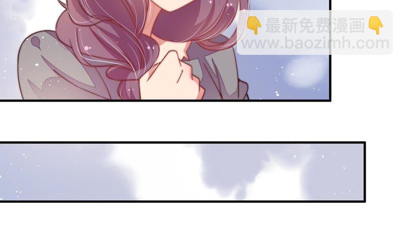 🍱少帅每天都在吃醋 第30话 一箭双雕 第42页
