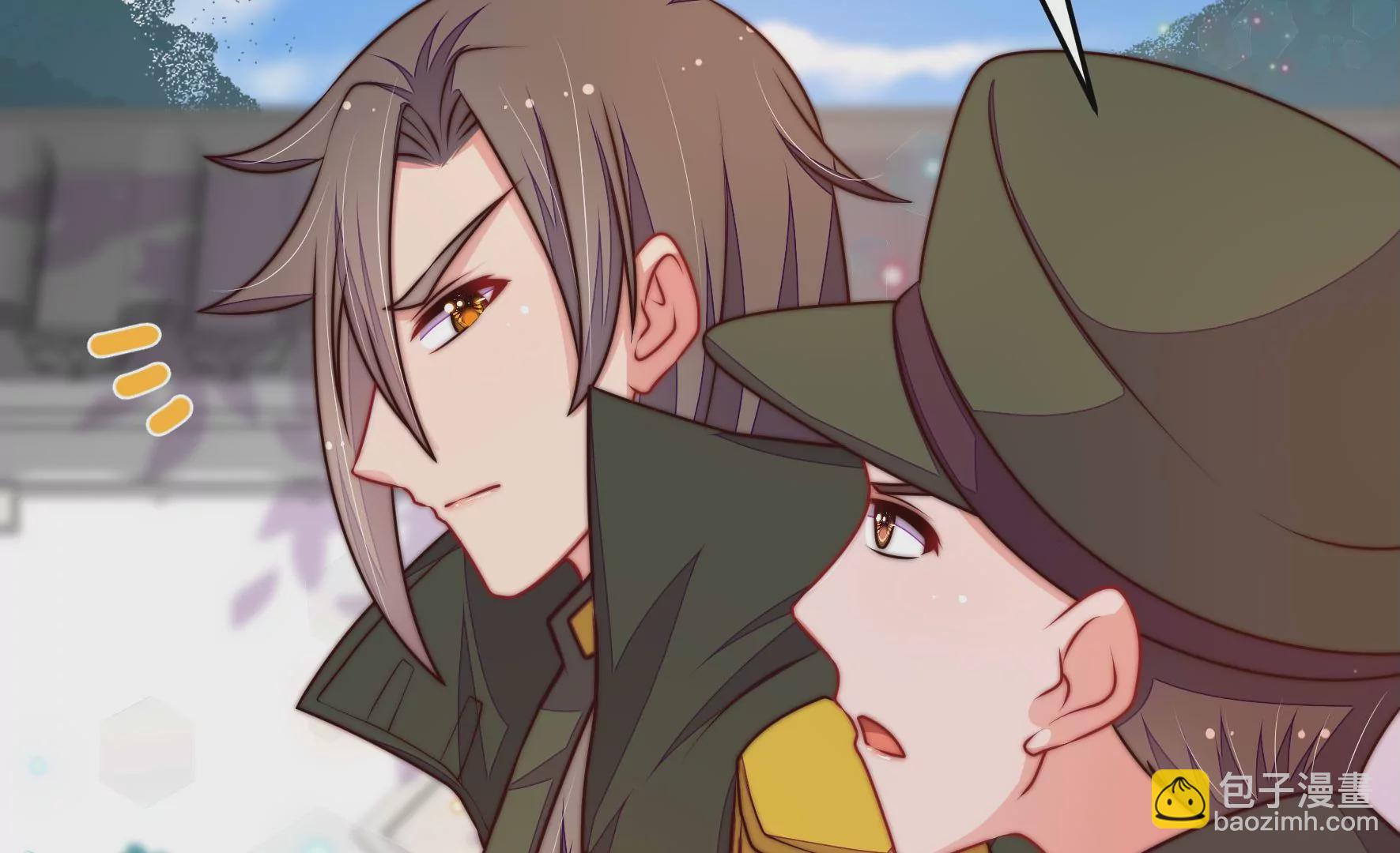 🍱少帅每天都在吃醋 第312话 营救 第21页