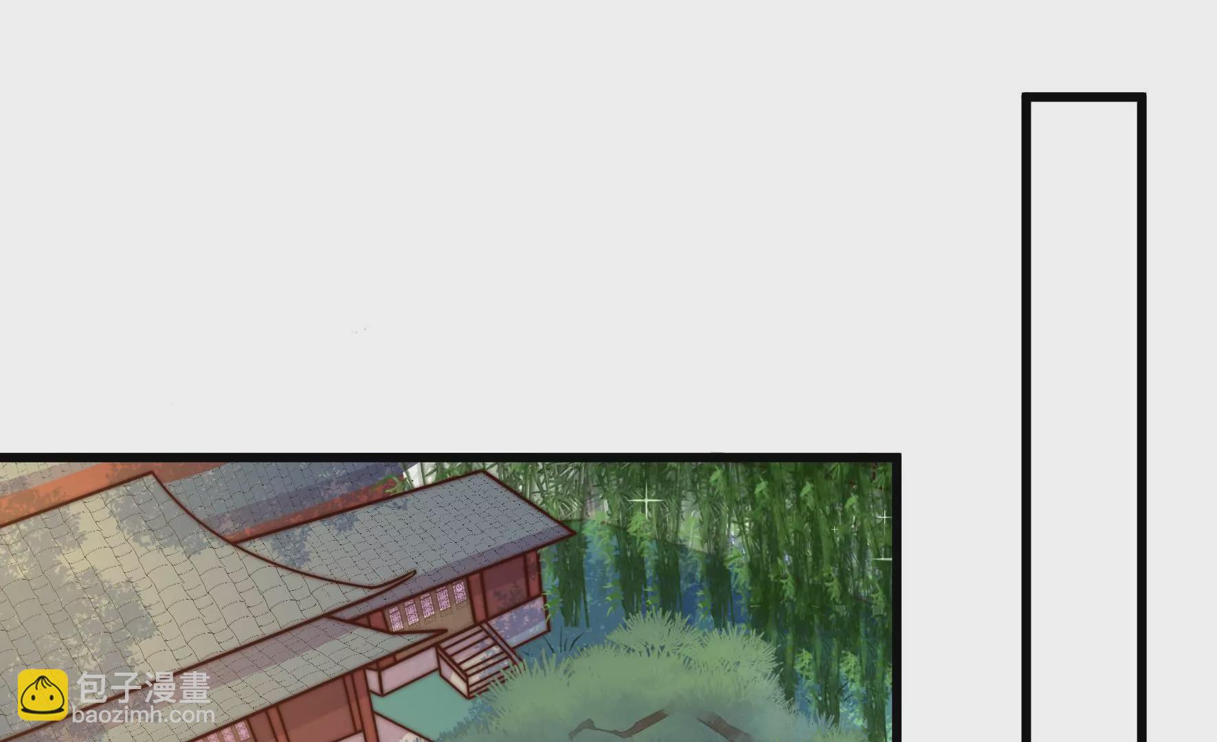 🍱少帅每天都在吃醋 第312话 营救 第26页