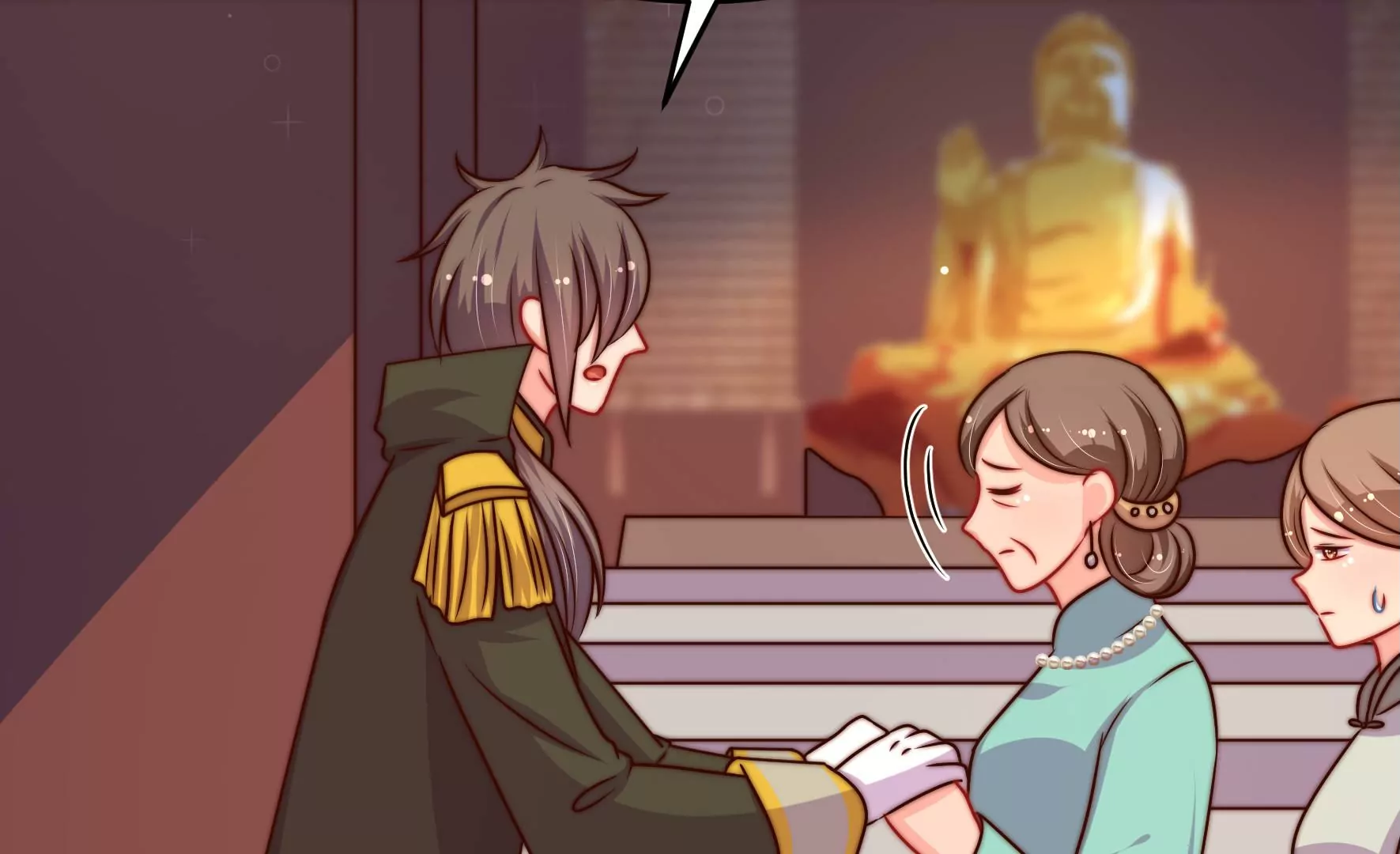 🍱少帅每天都在吃醋 第312话 营救 第42页