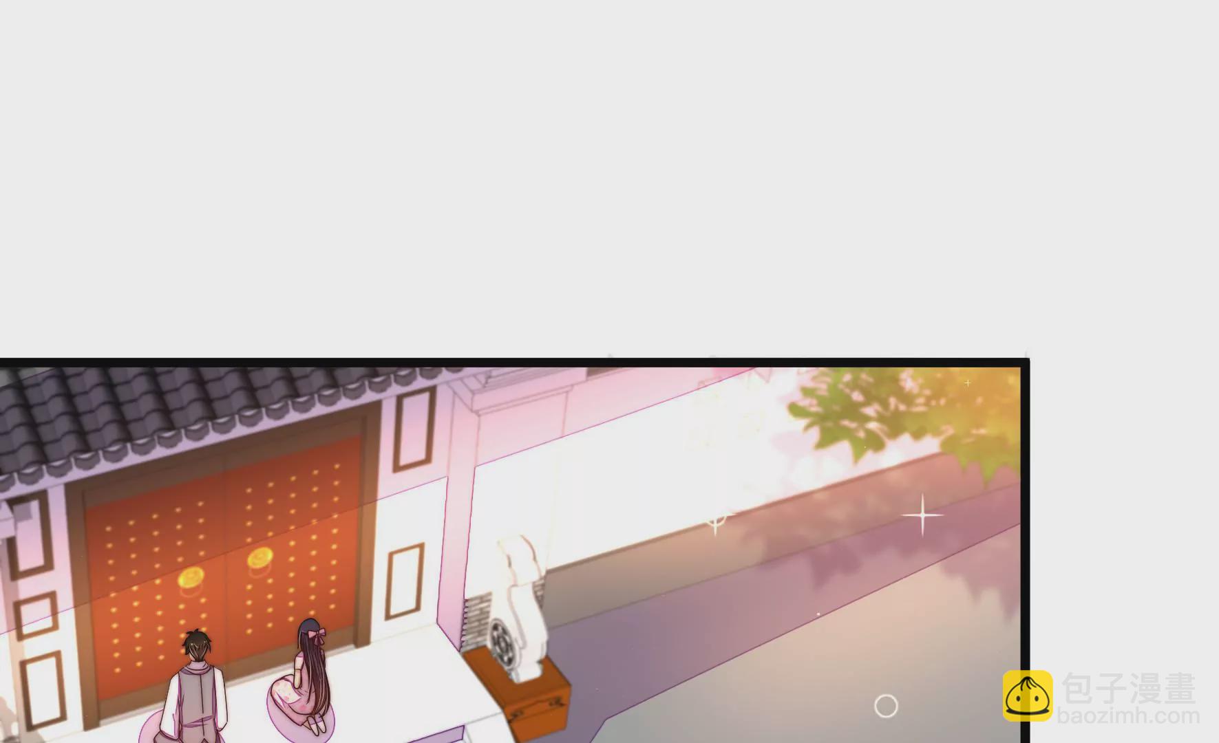 🍱少帅每天都在吃醋 第316话 小院 第6页