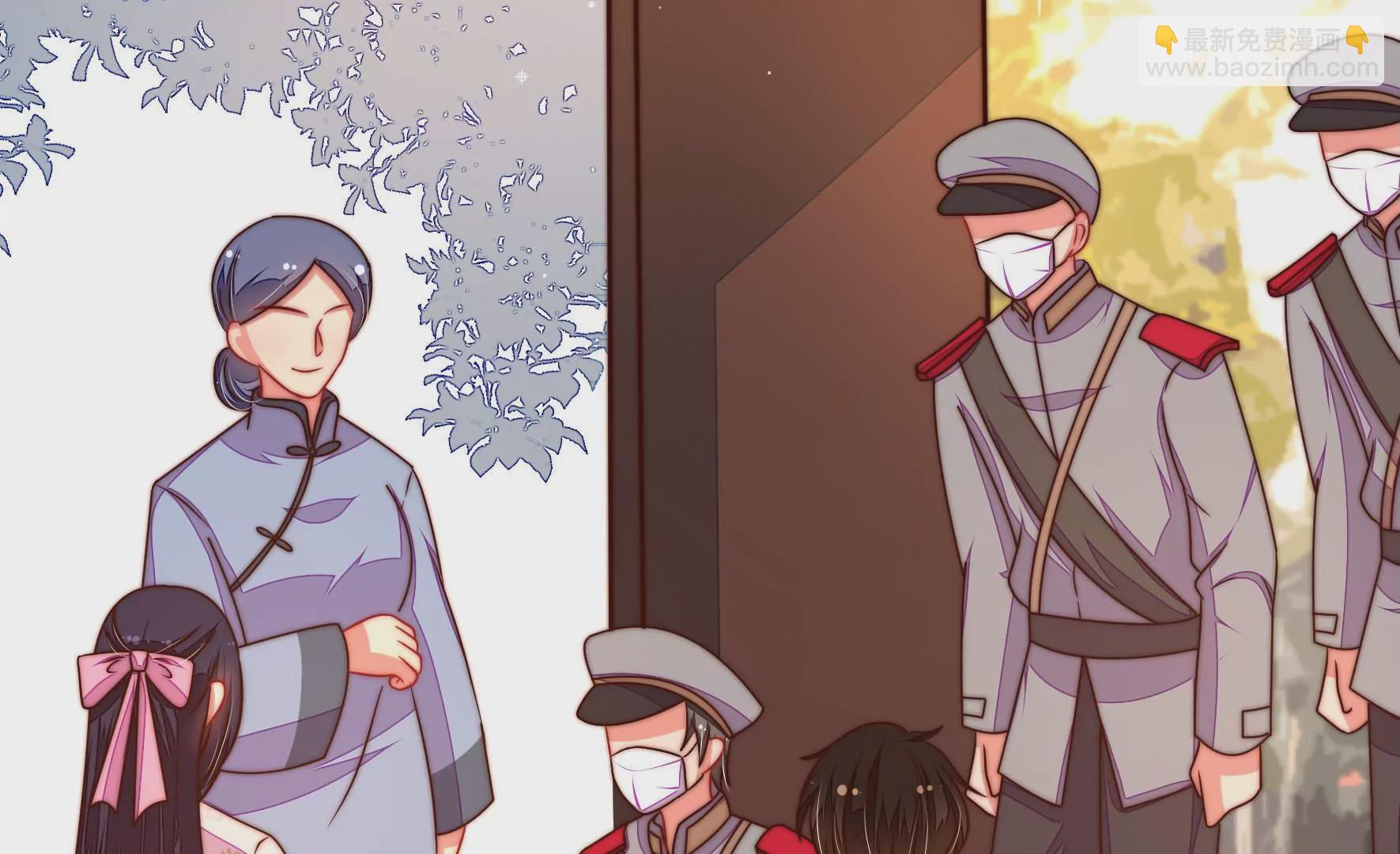 🍱少帅每天都在吃醋 第318话 妙手回春 第17页
