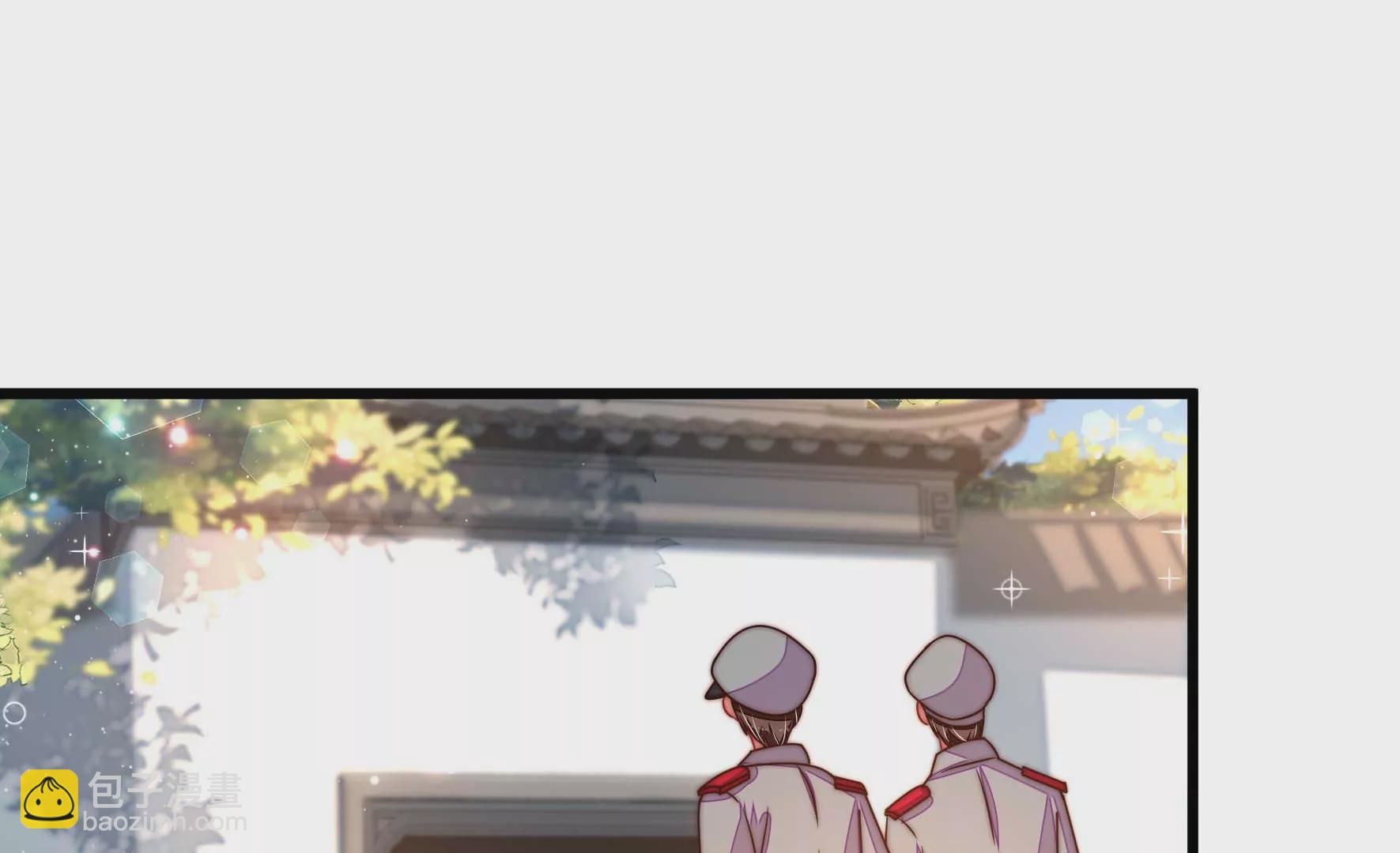 🍱少帅每天都在吃醋 第318话 妙手回春 第6页