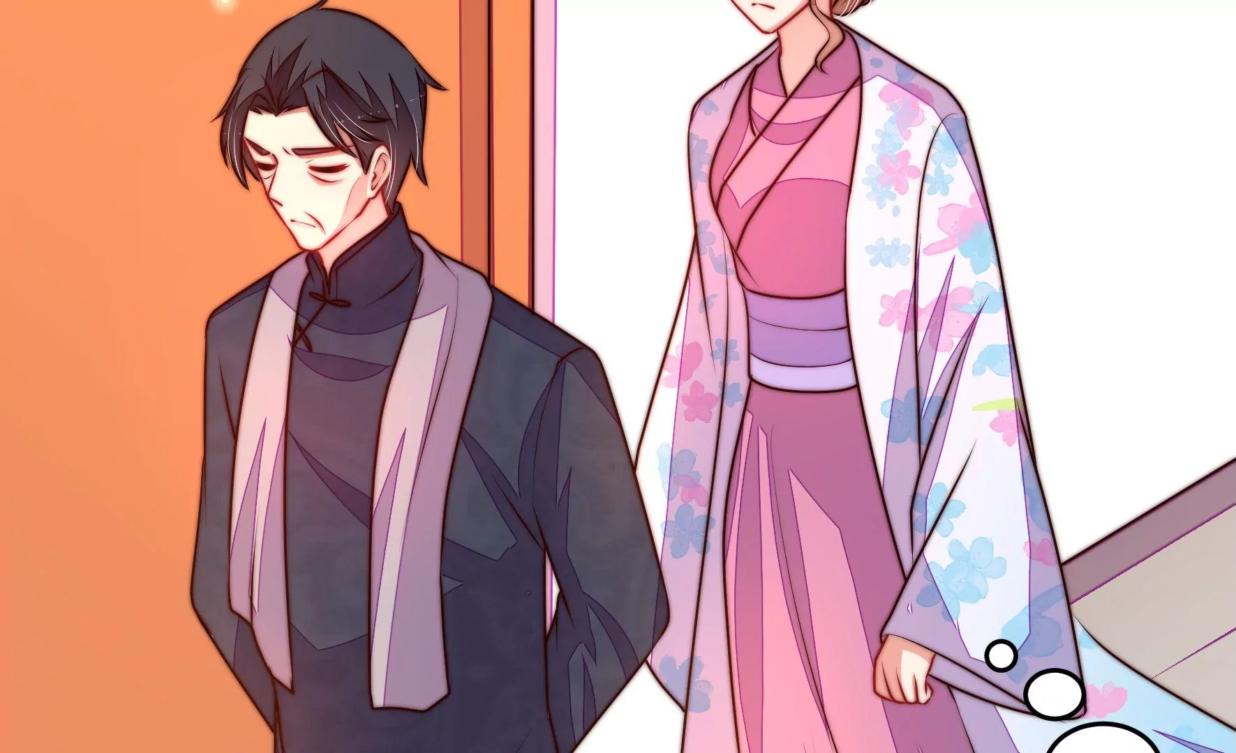 🍱少帅每天都在吃醋 第324话 心思 第19页