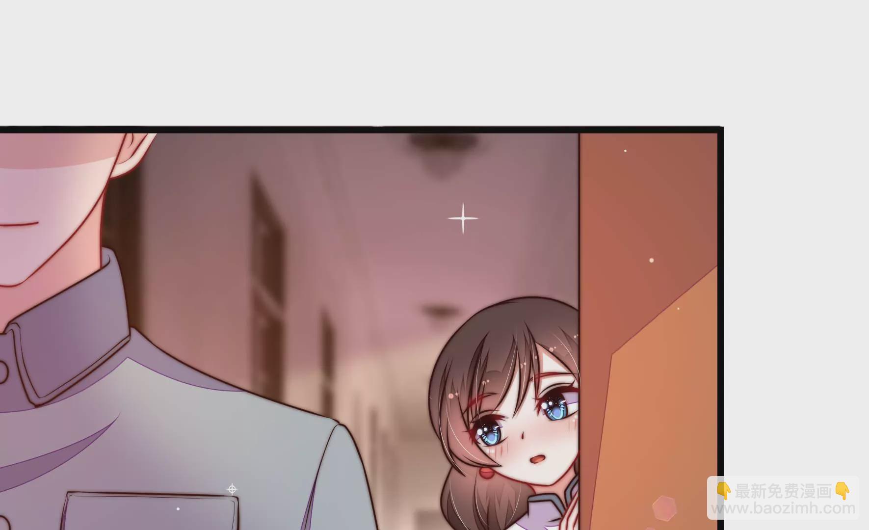 🍱少帅每天都在吃醋 第324话 心思 第22页