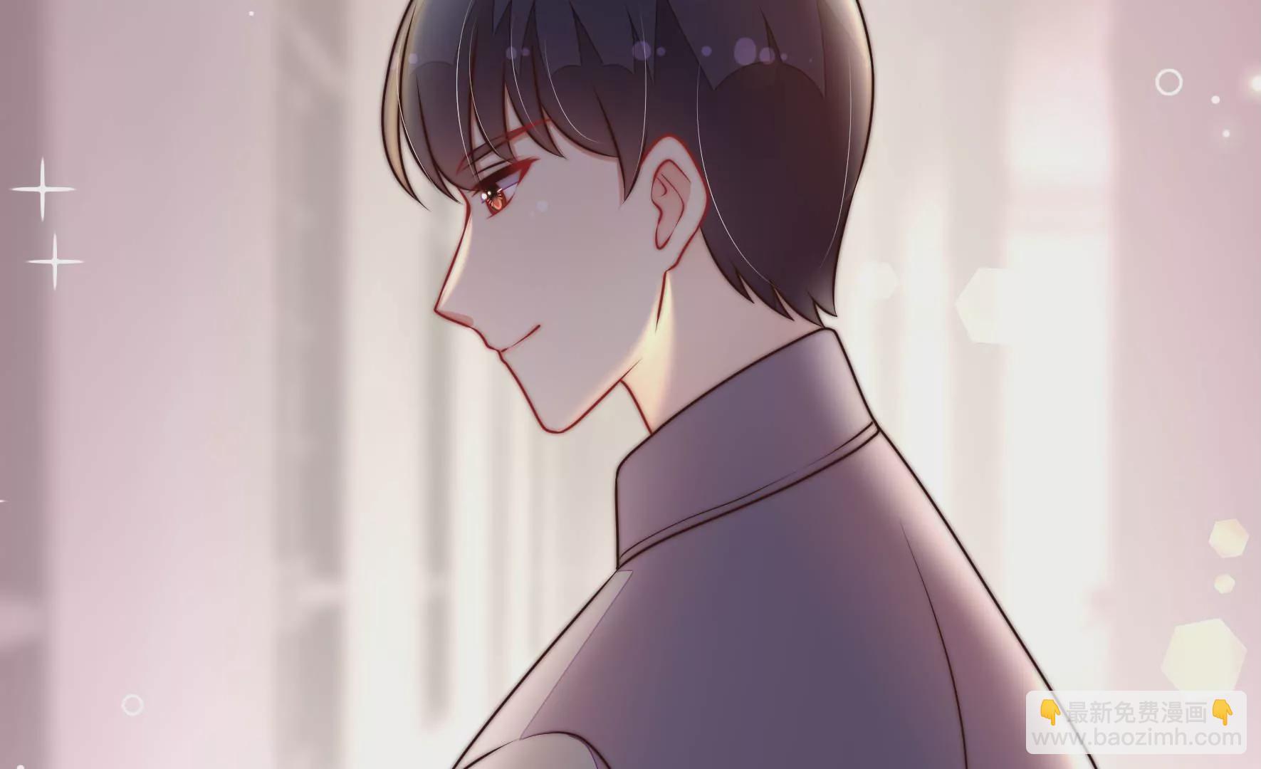 🍱少帅每天都在吃醋 第324话 心思 第24页