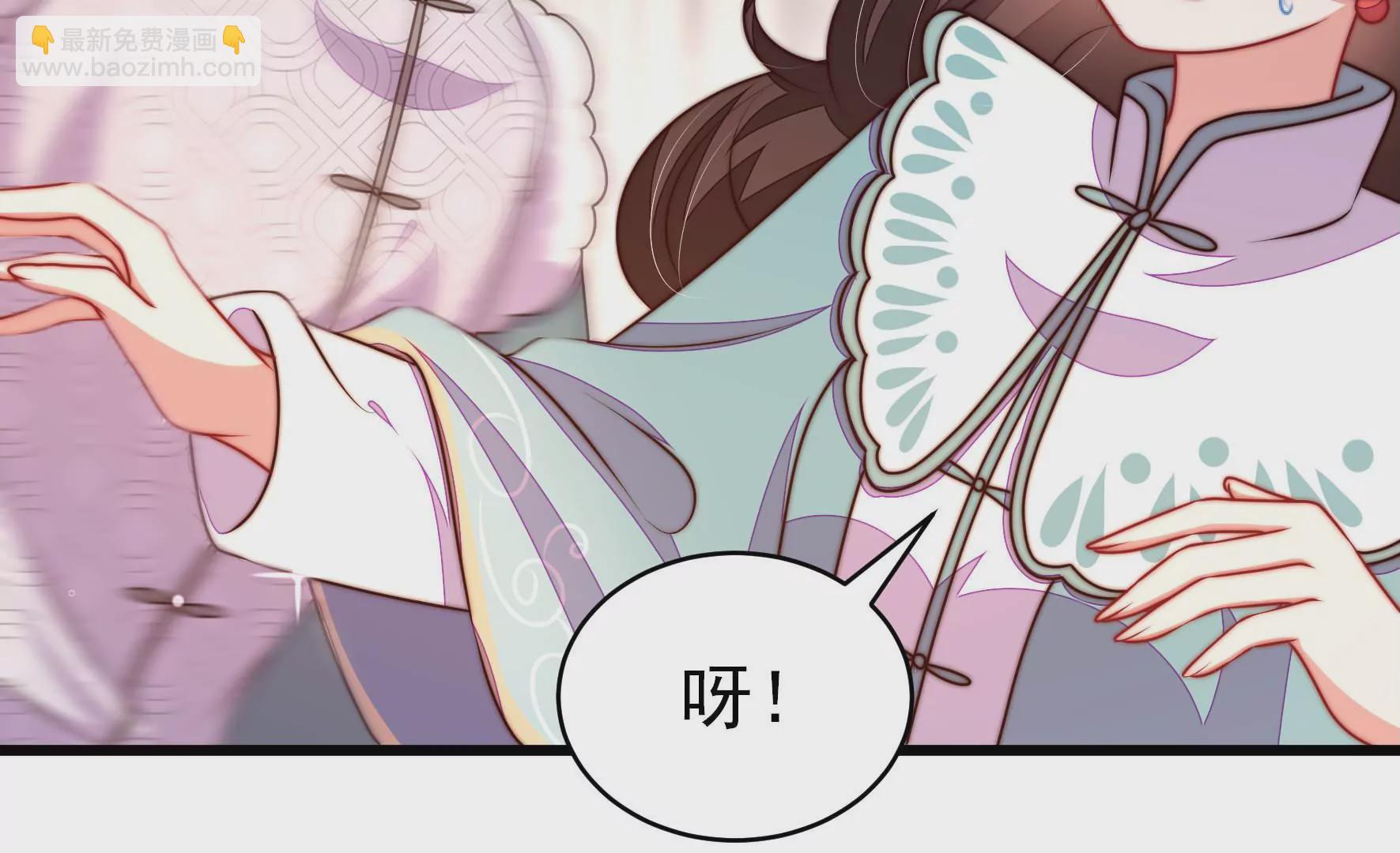 🍱少帅每天都在吃醋 第324话 心思 第28页